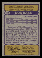 1979 Topps #414 Don Bass Near Mint  ID: 507968