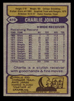 1979 Topps #419 Charlie Joiner Near Mint  ID: 507994
