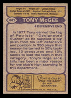 1979 Topps #441 Tony McGee Near Mint  ID: 508091