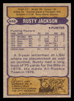 1979 Topps #449 Rusty Jackson Ex-Mint  ID: 508126