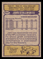 1979 Topps #450 John Stallworth Near Mint 