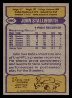 1979 Topps #450 John Stallworth Excellent+  ID: 508132