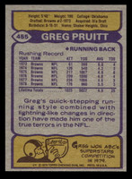 1979 Topps #455 Greg Pruitt Near Mint  ID: 508155