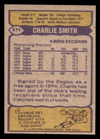 1979 Topps #471 Charlie Smith Near Mint  ID: 508217