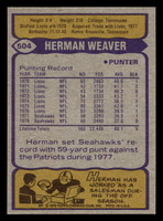 1979 Topps #504 Herman Weaver Near Mint  ID: 508361