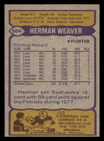 1979 Topps #504 Herman Weaver Ex-Mint 