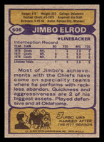 1979 Topps #508 Jimbo Elrod Near Mint  ID: 508382