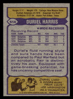 1979 Topps #514 Duriel Harris Near Mint 