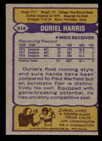 1979 Topps #514 Duriel Harris Ex-Mint  ID: 508408