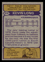 1979 Topps #519 Kevin Long Near Mint+ RC Rookie 
