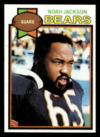 1979 Topps #523 Noah Jackson Ex-Mint  ID: 508445
