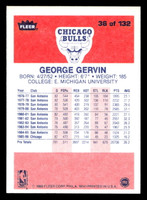 1986-87 Fleer #36 George Gervin Near Mint Basketball 