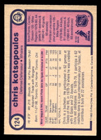 1982-83 O-Pee-Chee #124 Chris Kotsopoulos Near Mint RC Rookie OPC 