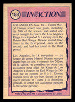 1982-83 O-Pee-Chee #153 Marcel Dionne IA Near Mint+ RC Rookie OPC 