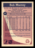 1984-85 O-Pee-Chee #41 Bob Murray Near Mint+ 