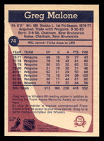 1984-85 O-Pee-Chee #74 Greg Malone Near Mint+ 