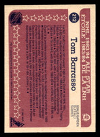 1984-85 O-Pee-Chee #212 Tom Barrasso AS Near Mint 