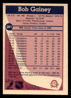 1984-85 O-Pee-Chee #261 Bob Gainey Near Mint+ 
