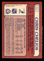 1985-86 O-Pee-Chee #51 Chris Chelios Near Mint+ OPC 