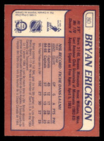1985-86 O-Pee-Chee #80 Bryan Erickson Near Mint+ RC Rookie OPC 