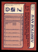 1985-86 O-Pee-Chee #92 Ivan Boldirev Near Mint+ OPC 