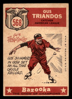 1959 Topps #568 Gus Triandos AS Very Good  ID: 512225
