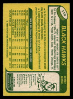 1980-81 O-Pee-Chee #119 Terry Ruskowski Ex-Mint OPC 