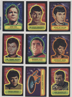 1976 Topps Star Trek Set 88 with 22 Stickers & Wrapper  #*sku37120
