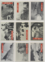 1965 Philly War Bulletin Set 88 BEST SET  #*sku37121