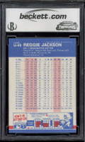 1987 Fleer Update #U-49 Reggie Jackson A's BCCG 9