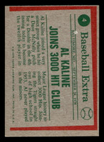 1975 Topps Mini #4 Al Kaline HL Ex-Mint MINI 