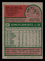 1975 Topps Mini #27 Ken Reitz Ex-Mint MINI 