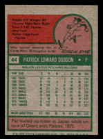 1975 Topps Mini #44 Pat Dobson Near Mint MINI 