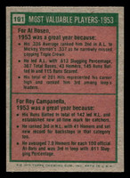 1975 Topps Mini #191 1953 's Al Rosen/Roy Campanella MVP Near Mint MINI  ID: 513617