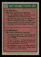 1975 Topps Mini #192 1954 's Yogi Berra/Willie Mays MVP Ex-Mint MINI  ID: 513620