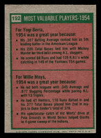 1975 Topps Mini #192 1954 's Yogi Berra/Willie Mays MVP Very Good MINI 