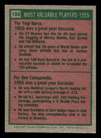 1975 Topps Mini #193 1955 's Yogi Berra/Roy Campanella MVP Excellent+ MINI  ID: 513625