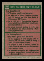 1975 Topps Mini #208 1970 's Boog Powell/Johnny Bench MVP Near Mint MINI  ID: 513651