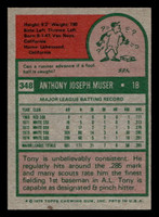 1975 Topps Mini #348 Tony Muser Ex-Mint MINI  ID: 513838