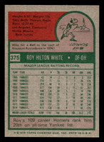 1975 Topps Mini #375 Roy White Ex-Mint MINI  ID: 513875