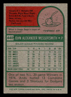 1975 Topps Mini #440 Andy Messersmith AS Ex-Mint MINI  ID: 513930