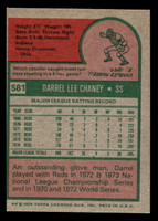 1975 Topps Mini #581 Darrel Chaney Ex-Mint MINI  ID: 514074