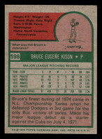 1975 Topps Mini #598 Bruce Kison Ex-Mint MINI 