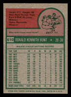 1975 Topps Mini #610 Ron Hunt Ex-Mint MINI  ID: 514127
