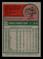 1975 Topps Mini #610 Ron Hunt Near Mint+ MINI 