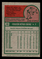 1975 Topps Mini #60 Fergie Jenkins VG-EX MINI 