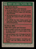 1975 Topps Mini #200 1962 's Mickey Mantle/Maury Wills MVP Very Good MINI 
