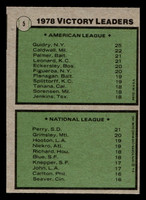 1979 Topps #5 Ron Guidry/Gaylord Perry Victory Leaders Near Mint  ID: 514458