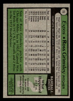 1979 Topps #15 Ross Grimsley Near Mint+ 