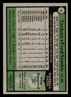 1979 Topps #16 Fred Stanley Near Mint  ID: 514469